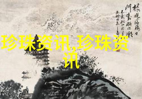 浙江诸暨全面推进珍珠养殖业转型 推动珍珠产业可持续发展